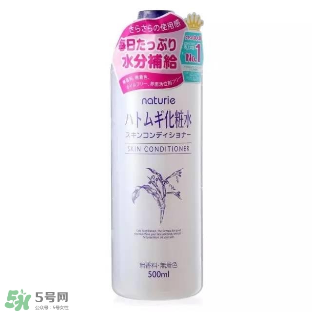 2017柔膚水哪個(gè)牌子好？2017柔膚水排行榜10強(qiáng)