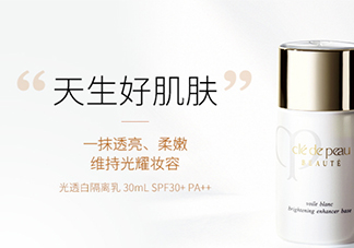 cpb隔離國際版好嗎？cpb隔離日版和國際版區(qū)別