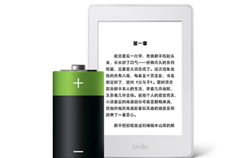 kindle電子閱讀器怎么用？kindle閱讀器怎么設(shè)置中英文？