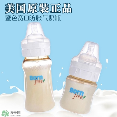 bornfree和布朗博士哪個好？bornfree和布朗博士對比