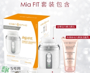 clarisonic mia fit洗臉刷怎么用？科萊麗mia fit洗臉刷使用方法