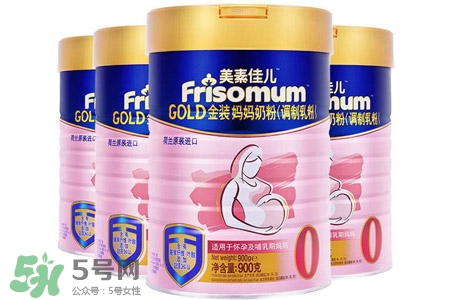 美素佳兒是進口的嗎？美素佳兒是純進口的嗎？
