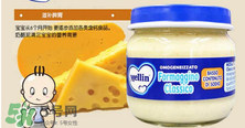 美林奶酪泥怎么吃？美林奶酪泥的吃法