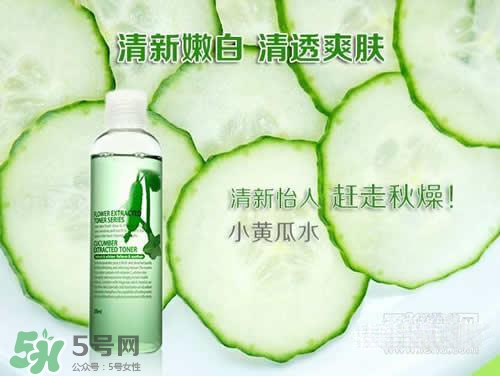 黃瓜水和玫瑰水哪個好？黃瓜水和玫瑰水區(qū)別