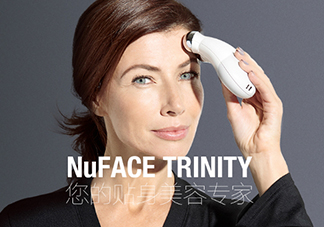 nuface美容儀有效嗎？nuface美容儀副作用？