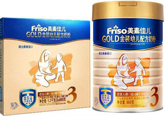 美素佳兒是美素嗎？美素佳兒和美素哪個好？