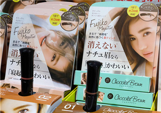 Fujiko Mayutint懶人撕拉型染眉膏色號_試色