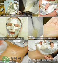 雅詩蘭黛鋼鐵俠面膜怎么用？雅詩蘭黛鋼鐵俠面膜使用方法