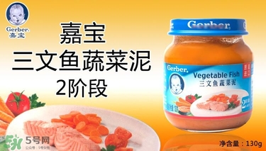 嘉寶肉泥有防腐劑嗎？嘉寶肉泥含不含防腐劑？