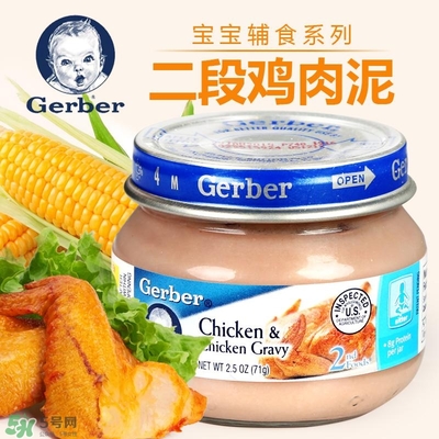 嘉寶肉泥怎么吃？嘉寶肉泥的吃法