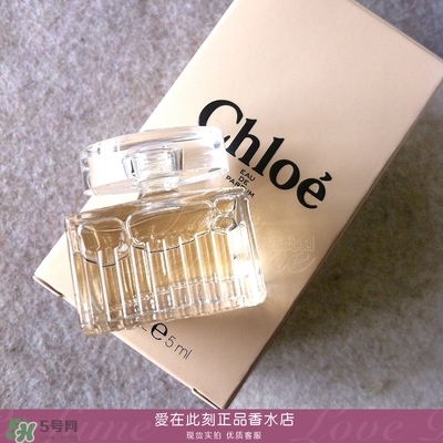 chloe香水是什么檔次？chloe香水哪款好聞？