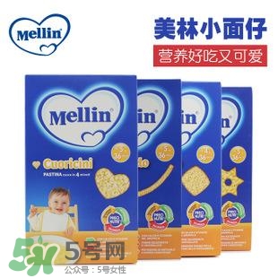 美林輔食是哪個國家的？美林是哪個國家的品牌