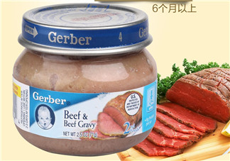嘉寶肉泥有防腐劑嗎？嘉寶肉泥含不含防腐劑？