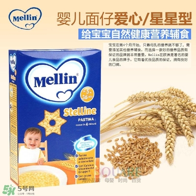 意大利美林輔食怎么樣？意大利美林輔食好不好？