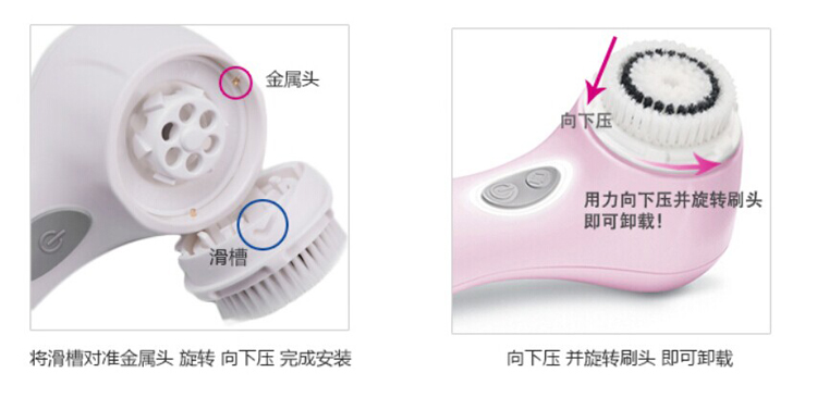 clarisonic洗臉?biāo)⑺㈩^哪種好？科萊麗洗臉?biāo)⑺㈩^怎么裝？