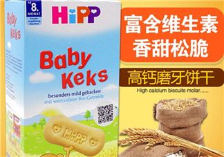 喜寶磨牙餅干會噎到嗎？喜寶磨牙餅干會不會噎到？