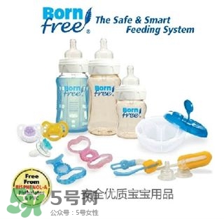 born free 奶瓶真假如何辨別？born free 奶瓶怎么判斷真假？