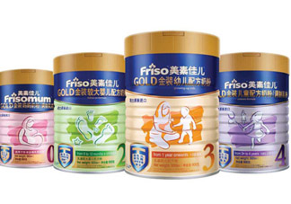 大陸版的美素佳兒好嗎？國內(nèi)的美素佳兒怎么樣？