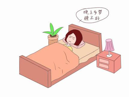 晚上睡覺經(jīng)常做夢(mèng)怎么辦？為什么晚上睡覺老做夢(mèng)