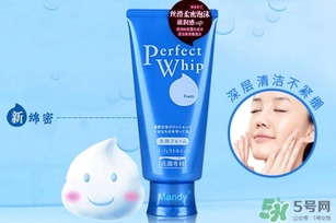 資生堂洗顏?？葡疵婺坛煞?資生堂洗顏?？朴袕妷A嗎？