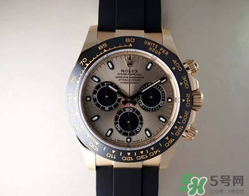 rolex勞力士2017新款手表多少錢？勞力士2017新品手表專柜價(jià)格