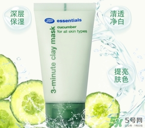 boots小黃瓜三分鐘面膜怎么用？boots小黃瓜三分鐘面膜使用方法