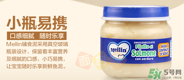 美林三文魚泥要加熱嗎？美林三文魚泥可以加熱嗎？