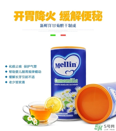美林菊花晶怎么樣？美林菊花晶好嗎？