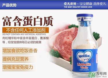美林牛肉松怎么吃？美林牛肉松的吃法