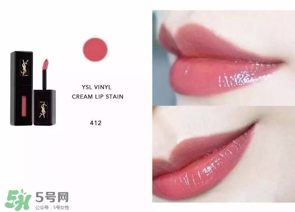 ysl唇釉怎么刻字？ysl唇釉哪里可以刻字？