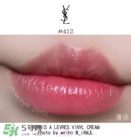 ysl唇釉怎么刻字？ysl唇釉哪里可以刻字？