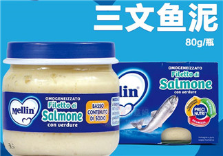 美林魚泥需要加熱吃嗎？美林魚泥可以加熱嗎？