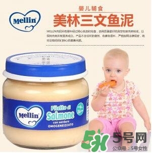 美林魚泥怎么保存？美林魚泥怎么存儲？