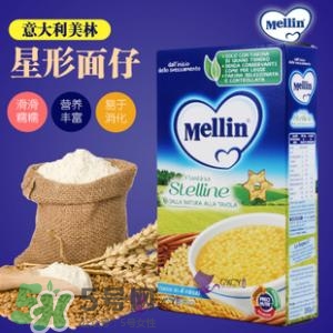 美林星星面怎么樣？美林星星面好嗎？