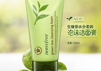 悅詩風(fēng)吟綠茶洗面奶適合什么膚質(zhì)？悅詩風(fēng)吟洗面奶適合油性肌膚嗎？