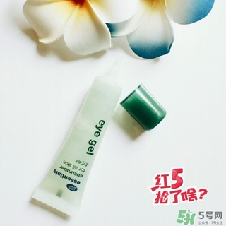 boots小黃瓜眼霜怎么樣？boots小黃瓜眼霜怎么用？