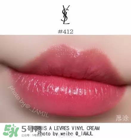 ysl唇釉怎么刻字？ysl唇釉哪里可以刻字？