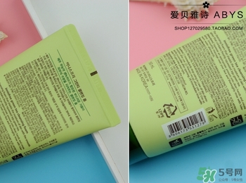 悅詩(shī)風(fēng)吟綠茶洗面奶適合什么膚質(zhì)？悅詩(shī)風(fēng)吟洗面奶適合油性肌膚嗎？