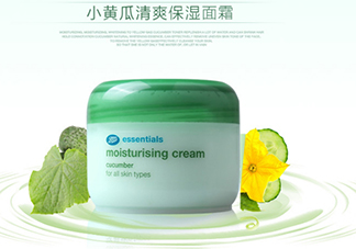 boots小黃瓜面霜怎么用？boots小黃瓜面霜使用方法