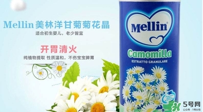 美林菊花晶多大的寶寶可以使用？美林菊花晶使用年齡