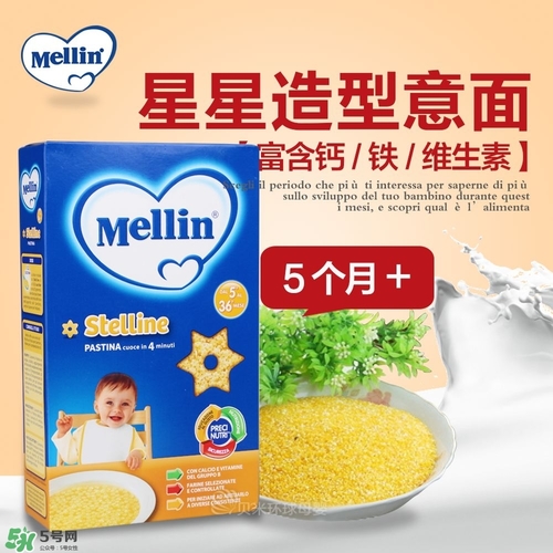 美林星星面怎么煮爛？美林星星面煮多長時(shí)間？