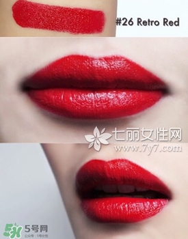 芭比布朗刻字口紅多少錢(qián)？bobbi brown口紅唇膏怎么刻字