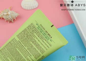 悅詩(shī)風(fēng)吟綠茶洗面奶適合什么膚質(zhì)？悅詩(shī)風(fēng)吟洗面奶適合油性肌膚嗎？