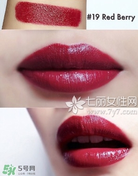 芭比布朗刻字口紅多少錢(qián)？bobbi brown口紅唇膏怎么刻字
