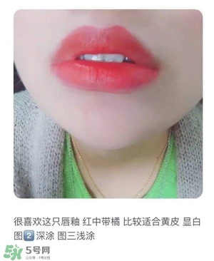 ysl唇釉怎么刻字？ysl唇釉哪里可以刻字？
