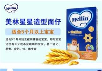 美林星星面怎么煮爛？美林星星面煮多長(zhǎng)時(shí)間？