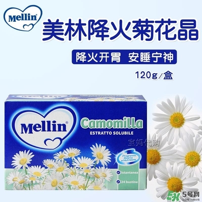 美林菊花晶保質(zhì)期是多久？美林菊花晶的保質(zhì)期多長(zhǎng)？