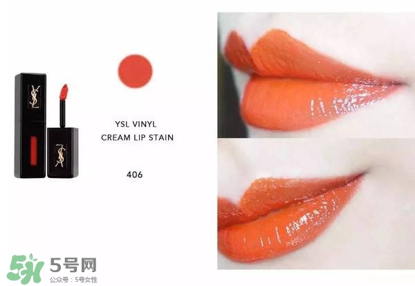 ysl唇釉怎么刻字？ysl唇釉哪里可以刻字？