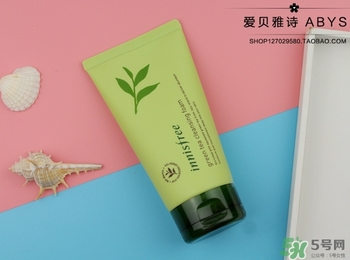 悅詩(shī)風(fēng)吟綠茶洗面奶適合什么膚質(zhì)？悅詩(shī)風(fēng)吟洗面奶適合油性肌膚嗎？