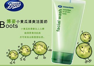 boots小黃瓜洗面奶怎么用？boots小黃瓜洗面奶使用心得